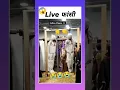 Download Lagu chala gaya chand kaha aasman ko chhod ke || Chala gaya chand kaha #shorts #viral #comedy #tiktok