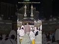 Download Lagu Holy Ka‘bah Makkah Al Mukaramah #islam #shorts #makkah #islamic