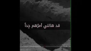 في ظلمة القبر نشيد مبكي جدااا مؤثر Shorts 
