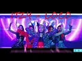 Download Lagu ITZY - LOCO Remix (ZYAN Remix)