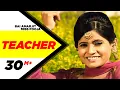 Download Lagu Bai Amarjit | Miss Pooja | Teacher | Latest Punjabi Song | Speed Records