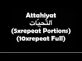 Lagu Learn Attahiyat Repeat | Attahiyat For Kids | Easy Memorization of Attahiyat