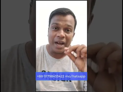 Admission Going On ,Online Live Class,Basic Bangla,Basic English,Book,Sun Academy,shorts #spoken