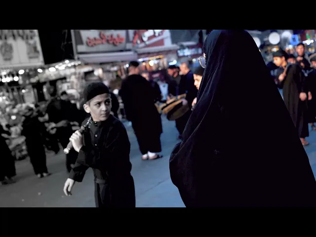 ⁣لامذبوح لاجوة الشمس نايمآني شقدمت لك وانحسب خادم؟ السلام على سيد الشهداء ورحمة الله وبركاته.