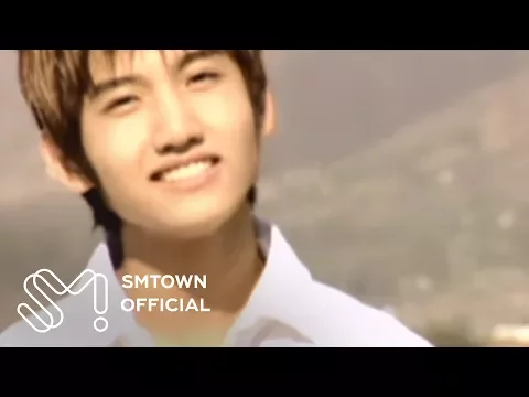 믿어요