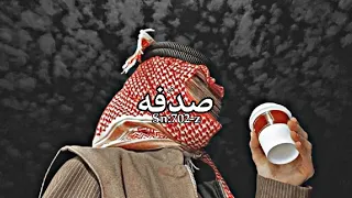 شفت فعيونك من الوحده كلام بس ذابحك الكبر ماتنكسر الله كيف ينساني وفي البعد عبدالله ال فروان بطيء  شفت فعيونك من الوحده كلام بس ذابحك الكبر ماتنكسر الله كيف ينساني وفي البعد عبدالله ال فروان بطيء