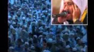 الشيخ رأفت حسين أواخر سورة الحشر حفلة في باكستان شاهد النفس الطويل ماشاء الله دندنها