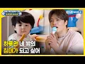 Lagu Jaejoong Falls in Love with Haru🥰 [The Return of Superman:Ep.604-7] | KBS WORLD TV 260125