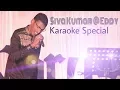 Download Lagu Poojaiku Vantha For Female Singer