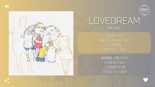 Download Mabinc - lovedream [가사] MP3
