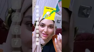 تقييم القبلات للشريك اكسبلور 