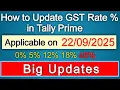 Download Lagu Nieuwe GST-tariefupdate in Tally Prime | Hoe het nieuwe GST-tarief bij te werken | Nieuwe GST-tar...
