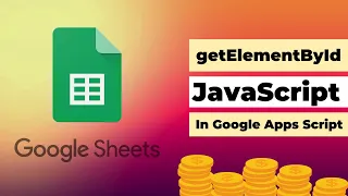 getElementById JavaScript