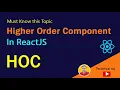 React tutorial in Hindi - Hight order component HOC