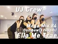Download Lagu Mega Mix 84 / Ella Me Trae / Dembow / 120bpm / Zumba / 줌바 / 홈트 / UJ Crew / UJ Studio