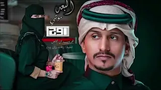 خيب القاسي ضنوني  زاد بالقسوى غبوني   غريب ال مخلص   البعد موتي  حصريا   بطيئ        دندنها