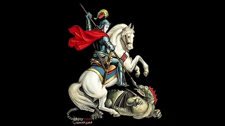 طلبة مار جرجس الشهيد 