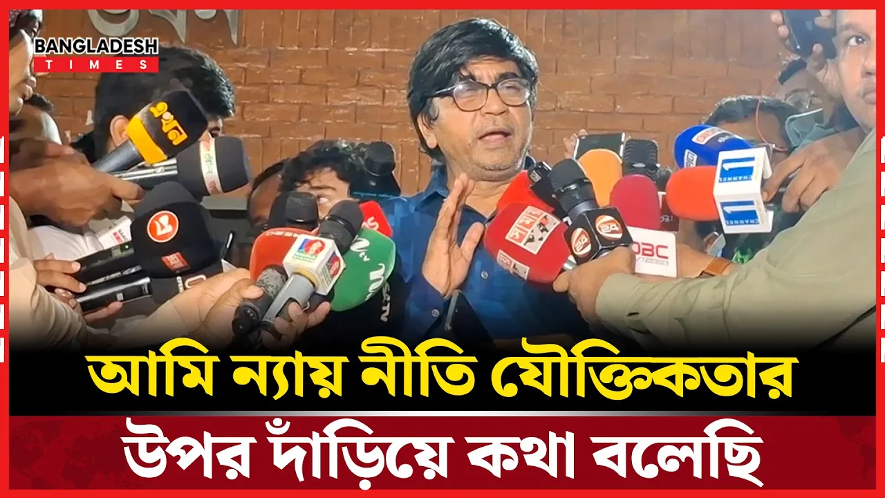 পদত্যাগ করার আগে যা বলেছিলেন মাফরুহী সাত্তার