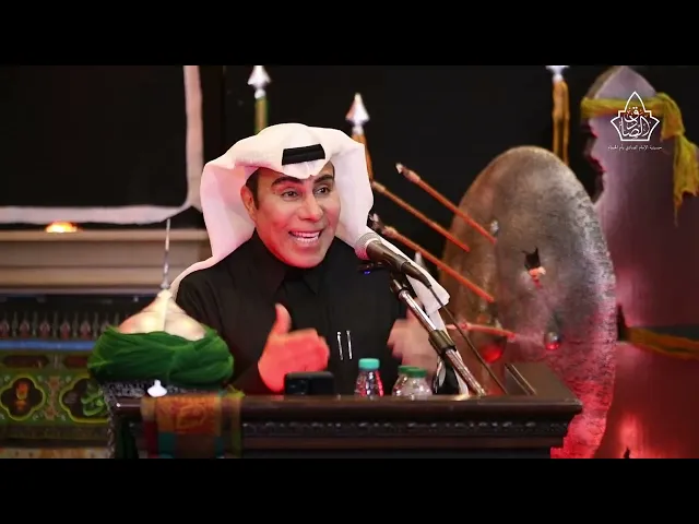 ⁣الليلة الثانية من برنامج الوسام الحسيني لعام 1447هـ