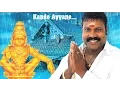 Download Lagu Kando Ayyane Kalabhavan Mani Ayyappa Devotional Song