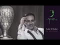 Ya Lel Assaf & Gafnouhou - Saber Rebai