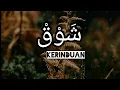 Download Lagu Lagu arab terbaru - Syooq - Kerinduan ( Lirik dan Terjemahan)