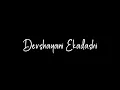 Download Lagu Devshayani Ekadashi Black Screen Status|Devshayani Ekadashi Whatsapp Status|Devshayani Ekadashi MP3