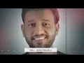 وليد العسل و دي جي كناري -  نستلايه (حصرياً) | 2020 | Waleed Alasal And DJ Kanary - Nestlaiah