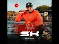 Impisi Iyalaya (feat. Jaiva Zimnike)