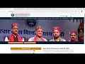 SPU Mandi Admission Process Start - Important Dates Check Now