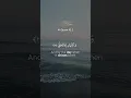 Download Lagu Surah Layl 1-3 #shorts #youtubeshorts #short #ytshorts #shortvideo #qurantranslation #quran