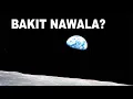 BAKIT NAWALA ANG MGA STARS SA KALAWAKAN?  | Bagong Kaalaman #NoStars #tagalog