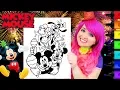 Coloring Mickey Friends Happy New Years Disney Coloring Page Prismacolor Markers KiMMi THE CLOWN
