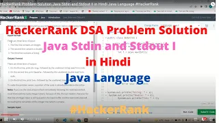 HackerRank Java Stdin and Stdout I DSA Problem Solution in Hindi Java Language