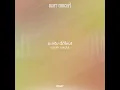 นะครับ (ได้ไหม) | sarah salola | marr concert (Live)