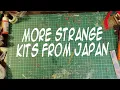 Download Lagu More Strange Kits From Japan- HiFis, Shrines, Spooks and Mooks