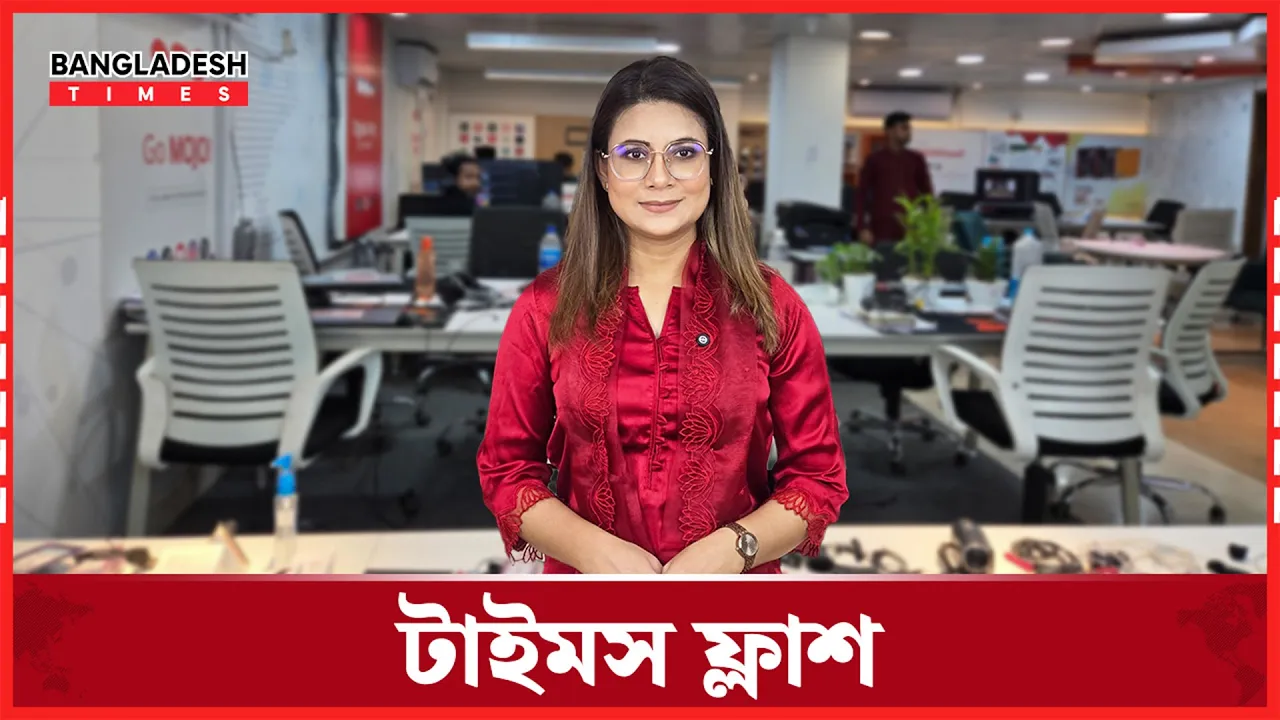 আ. লীগের যারা সামাজিকভাবে গ্রহণযোগ্য তারা বিএনপিতে যোগ দিতে পারবেন