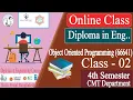 Object Oriented Programming 66641 Class 02 4th CMT Department Skills Portal Bangladesh