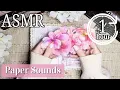 1 Hour ASMR Junk Journaling ✨ Relaxing Paper Sounds for Sleep, Crafting, and Inspiration