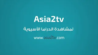 Bite Sisters الحلقة 2 مترجم عربي 