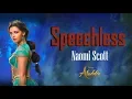 Naomi Scott - Speechless (From Aladdin) (Ringtone)