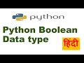 Python boolean data type Python Booleans Python Tutorial in Hindi