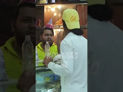THELI ME NAHI DUN APKO CHEEZEN