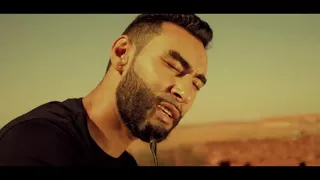La Fouine Feat Reda Taliani Va Bene Clip Officiel 