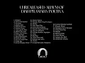 Download Lagu Unrealeased Album: Dian Pramana Poetra