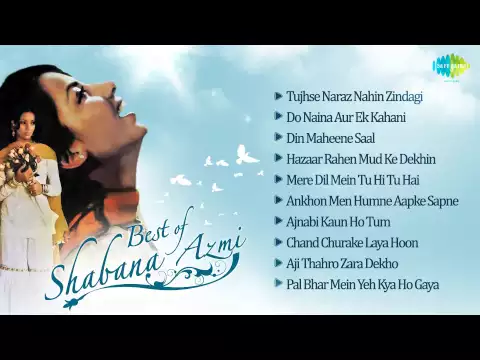 Download MP3 Best Of Shabana Azmi - Shabana Azmi Top Hit Film Songs - Music Box