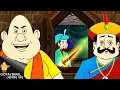 Download Lagu নবাবের চোর ধরা | Nawab Bahadur's Sword Gets Stolen | Gopal Bhar Full Episode