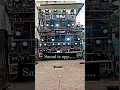 Download Lagu 12 BASS SOUND CHEK 🔥🔥🔥 || DJ AARADHYA X DEV PROFESSIONAL || FILL THE BASS🔥 || BACHELI DANTEWADA