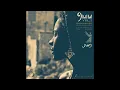Jah9 - Humble Mi (prod  Lost Ark Music - Steam Chalice Records)