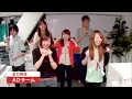 恋するフォーチュンクッキー 「キャスト」(朝日放送) Ver. / AKB48[公式]